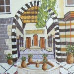 Drawing of traditional Syrian house