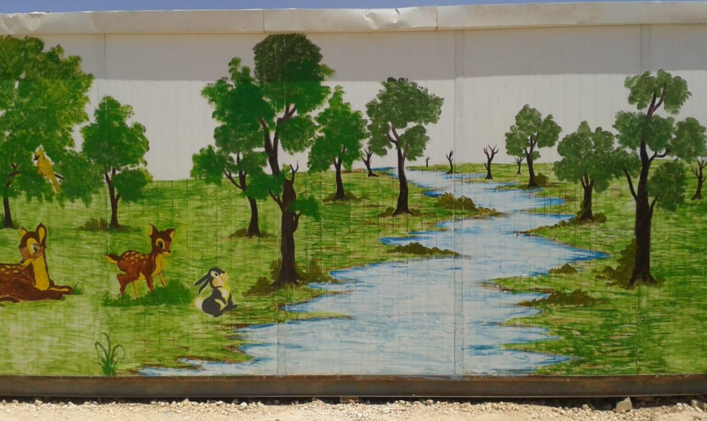 Painting by Safaa al-Rashed